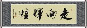 模切機